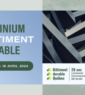 Aluminium et bâtiment durable